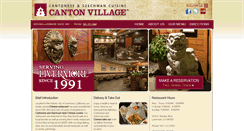 Desktop Screenshot of cantonvillage.com